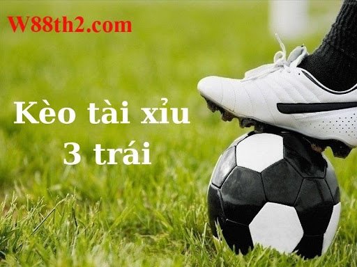 อธิบายคำว่าราคาบอลสูงต่ำ