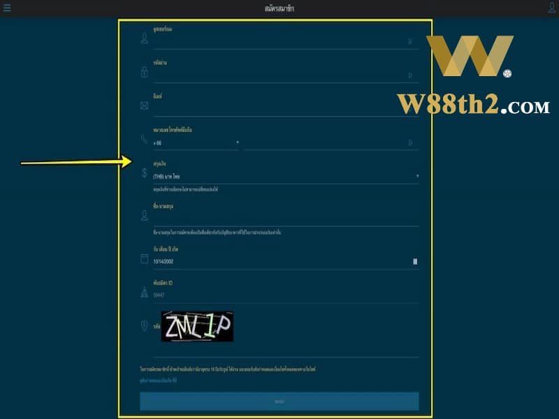 เข้าสู่ระบบ w88 เข้าสู่ระบบ w88