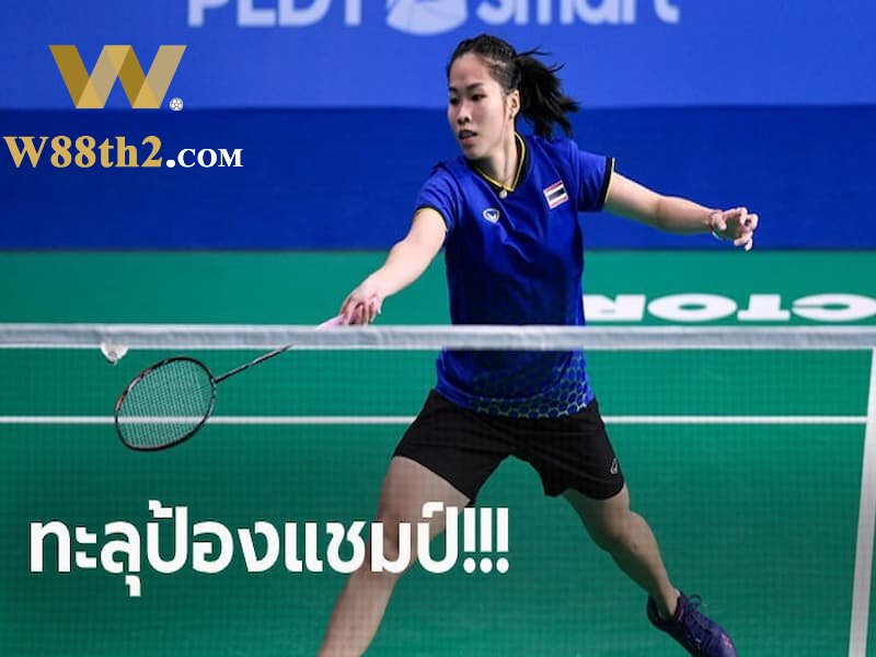 ซีเกมส์ 31 แบตมินตัน ผลงานที่มีมา
